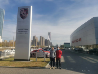 MILE米乐·(中国)集团