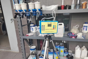 MILE米乐·(中国)集团