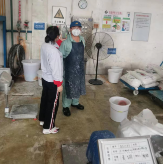 MILE米乐·(中国)集团