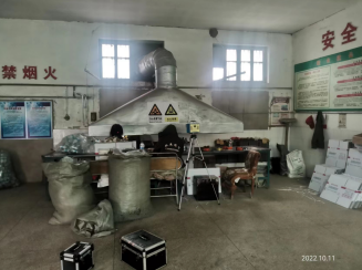 MILE米乐·(中国)集团