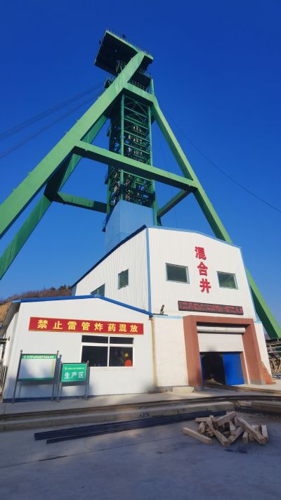 MILE米乐·(中国)集团