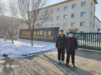 MILE米乐·(中国)集团