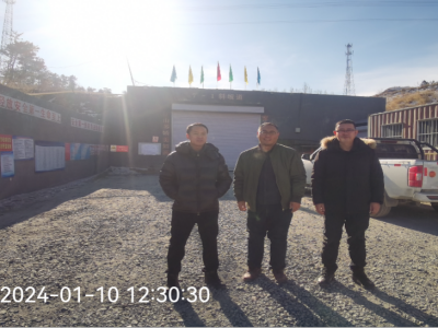 MILE米乐·(中国)集团