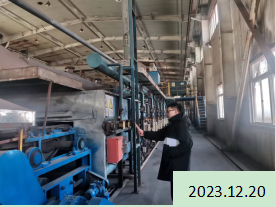 MILE米乐·(中国)集团