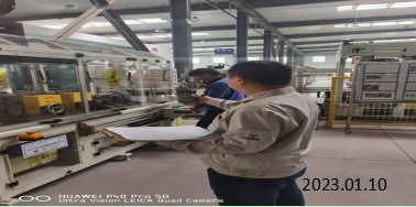 MILE米乐·(中国)集团