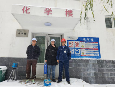 MILE米乐·(中国)集团