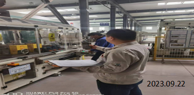 MILE米乐·(中国)集团