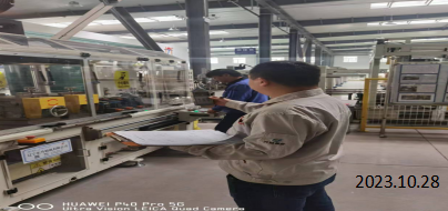 MILE米乐·(中国)集团