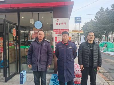 MILE米乐·(中国)集团