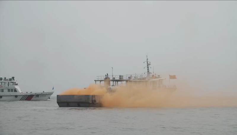 MILE米乐·(中国)集团