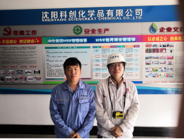 MILE米乐·(中国)集团