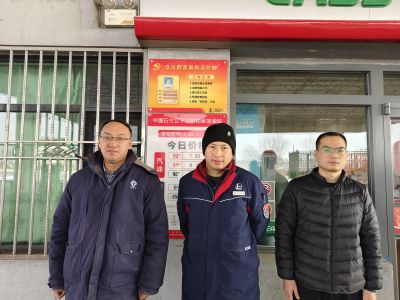 MILE米乐·(中国)集团