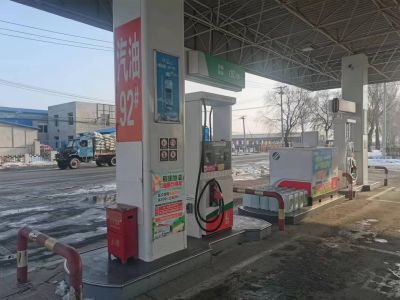 MILE米乐·(中国)集团