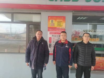 MILE米乐·(中国)集团