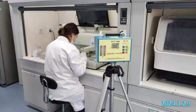 MILE米乐·(中国)集团