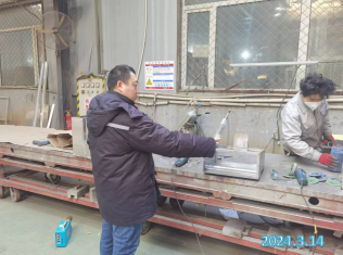 MILE米乐·(中国)集团