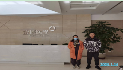 MILE米乐·(中国)集团