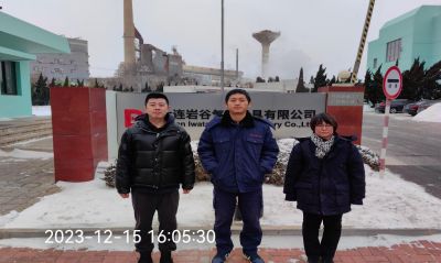 MILE米乐·(中国)集团