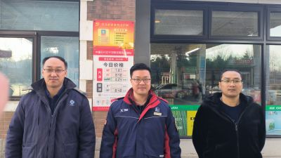 MILE米乐·(中国)集团