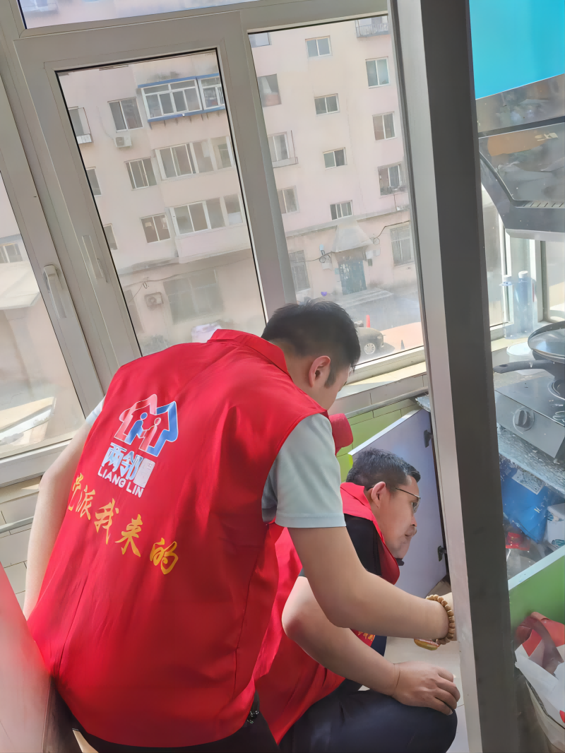MILE米乐·(中国)集团