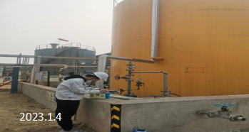 MILE米乐·(中国)集团