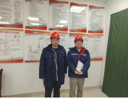 MILE米乐·(中国)集团