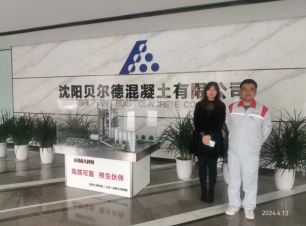 MILE米乐·(中国)集团