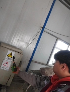 MILE米乐·(中国)集团