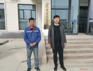 MILE米乐·(中国)集团