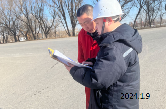 MILE米乐·(中国)集团