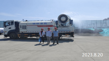 MILE米乐·(中国)集团