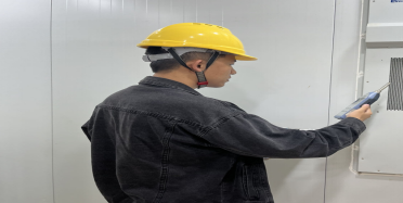 MILE米乐·(中国)集团