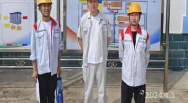 MILE米乐·(中国)集团