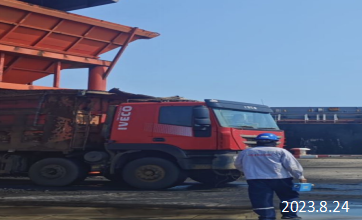 MILE米乐·(中国)集团