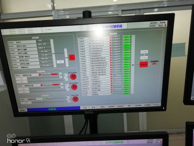 MILE米乐·(中国)集团