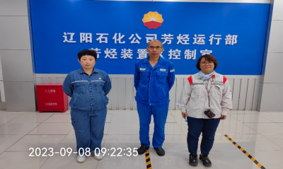 MILE米乐·(中国)集团