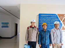 MILE米乐·(中国)集团