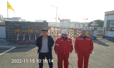 MILE米乐·(中国)集团