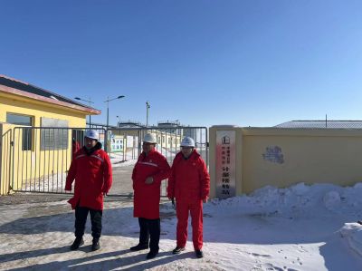 MILE米乐·(中国)集团