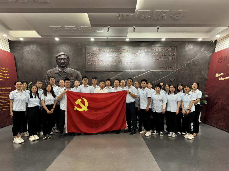 MILE米乐·(中国)集团