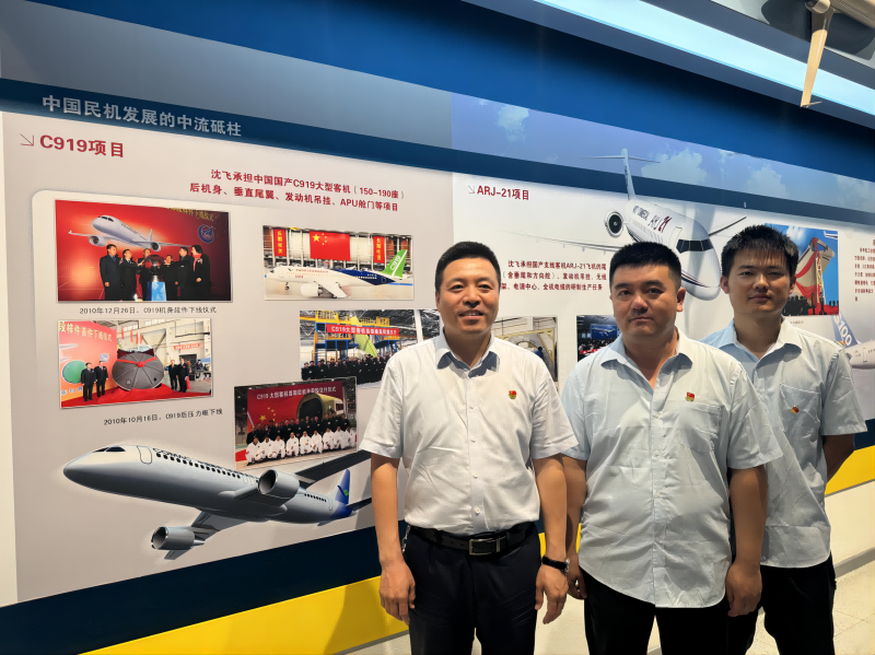 MILE米乐·(中国)集团