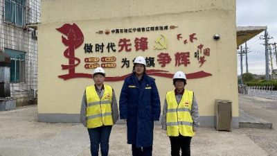 MILE米乐·(中国)集团