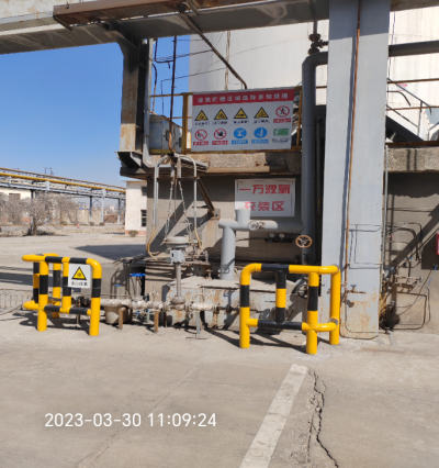 MILE米乐·(中国)集团