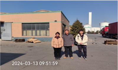 MILE米乐·(中国)集团