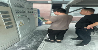 MILE米乐·(中国)集团