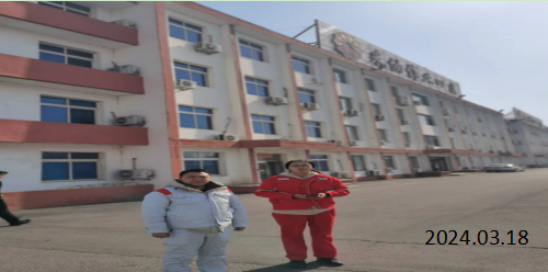 MILE米乐·(中国)集团