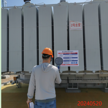 MILE米乐·(中国)集团