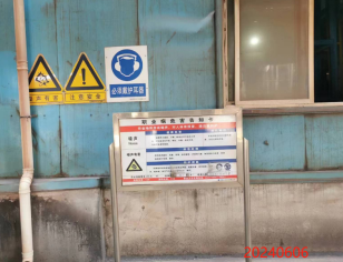 MILE米乐·(中国)集团