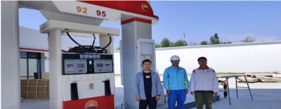 MILE米乐·(中国)集团