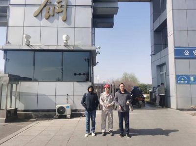 MILE米乐·(中国)集团